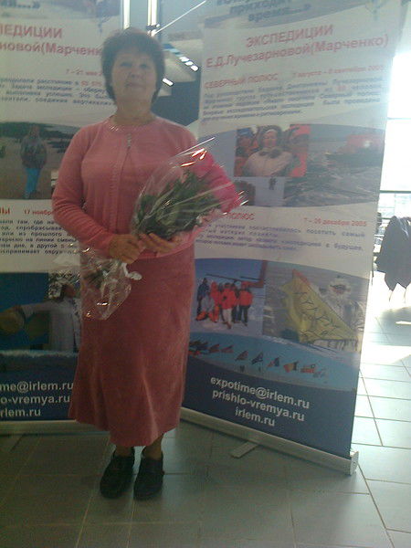 Наталья Пеняева