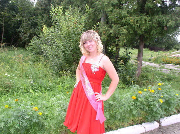 Дина Слобожан