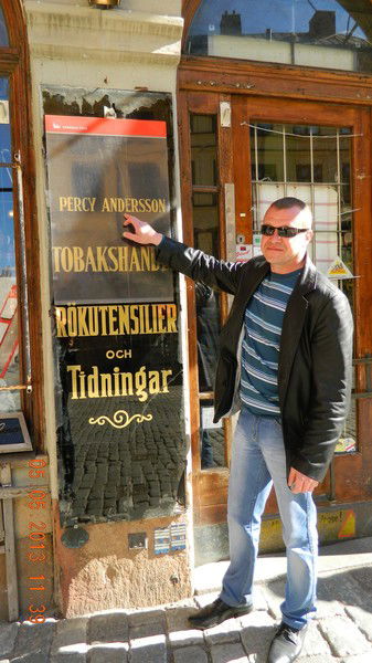 Андрей Белоусов