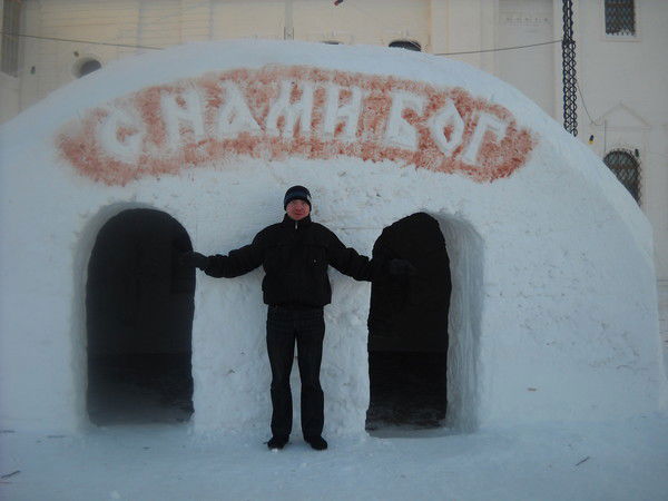 Александр Куприн