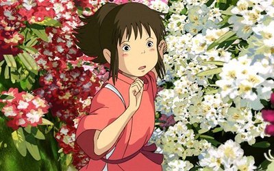 Наташа Троицкая