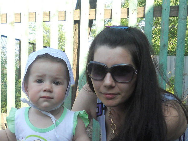 Роза Клусикова