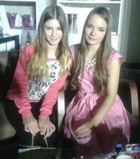 Эмиля Мохнева