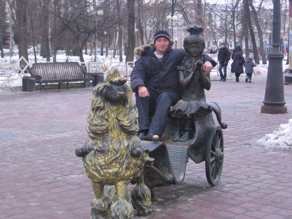 Дима Бадюля