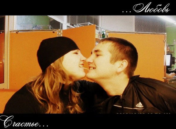 Артём Тарутин