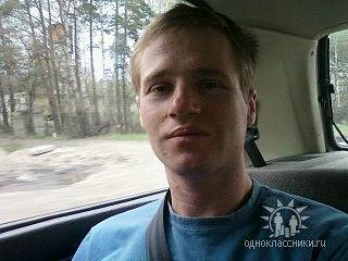 Николай Ромза