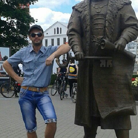 Руслан Белоусов