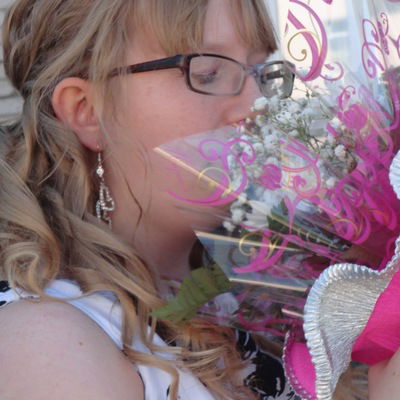 Вероника Порошина