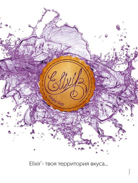 Владимир Самойленко