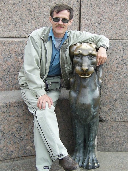 Александр Ткачук