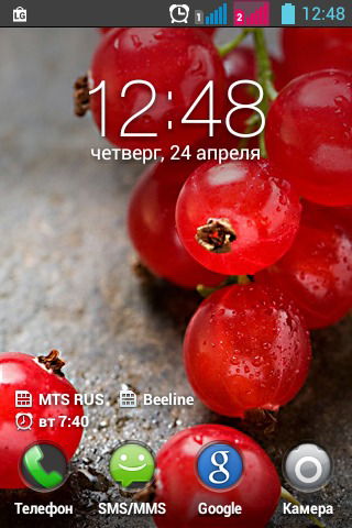 Юлия Владимировна