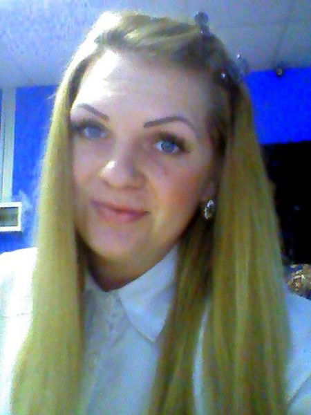 Александра Рослякова