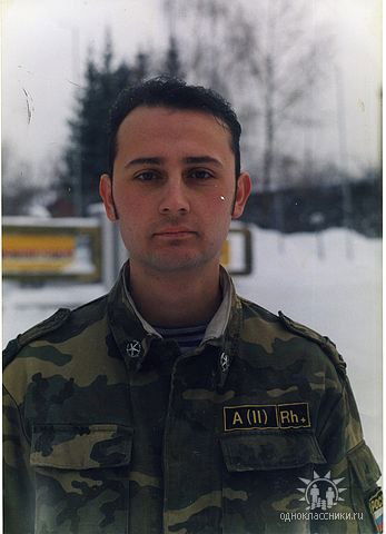 Евгений Вайнберг