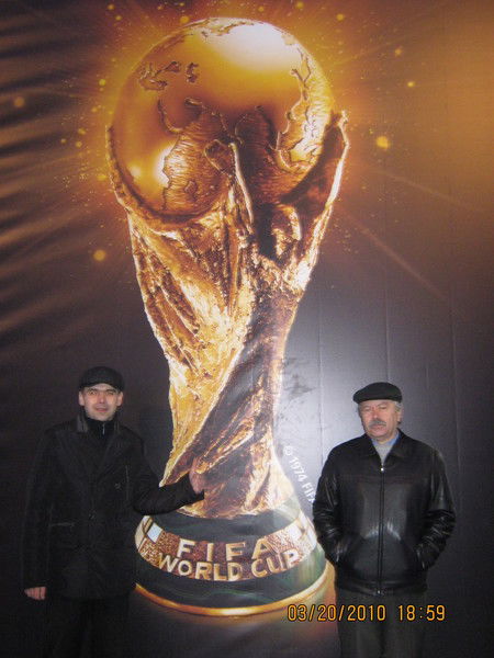 Сергей Гупало