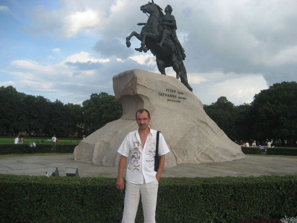 Александр Тихонов