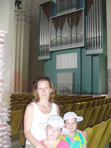 Елена Белая