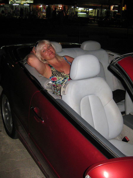 Светлана Меньшова