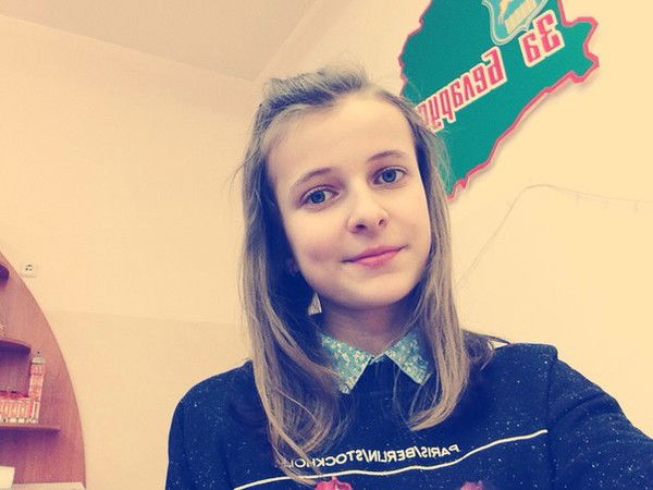 Лаура Максимова