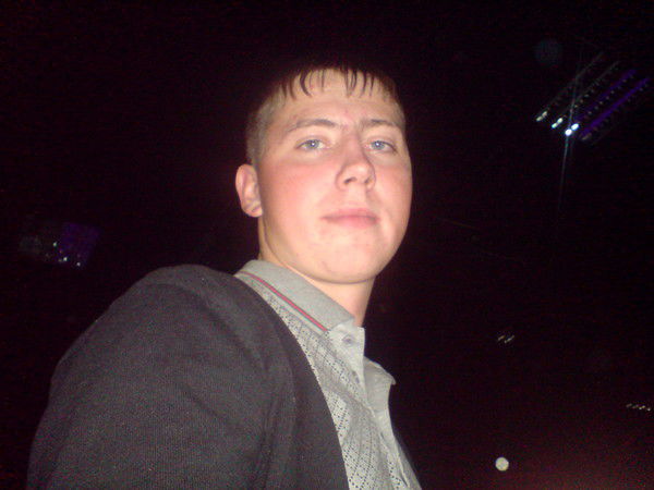 Сергей Ефременко