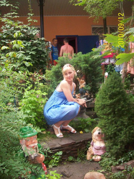 Ольга Власенко