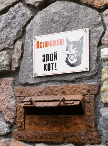 Юра Долгоруков