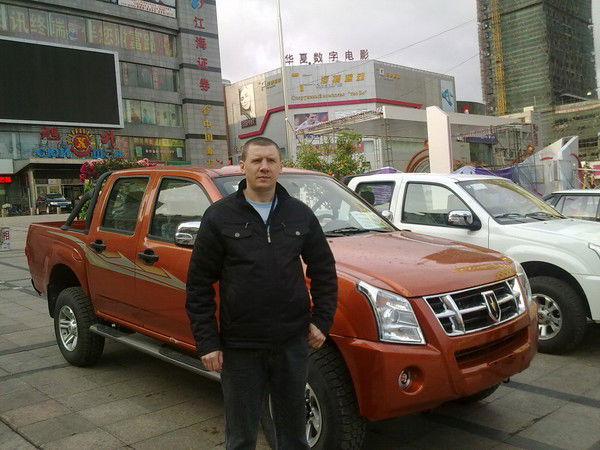 Дмитрий Селезнёв