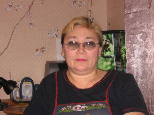 Евгения Берн