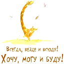 Анастасия Трубина