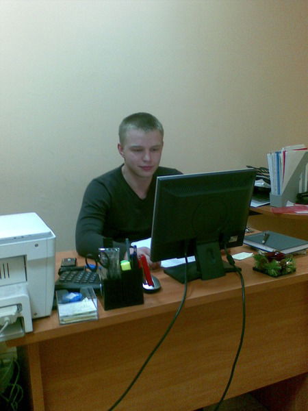 Александр Александр