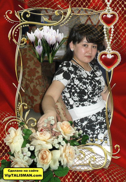 Жанаргуль Рахимова