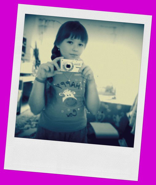 Полина Рогова