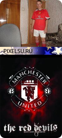 Женя Церипа