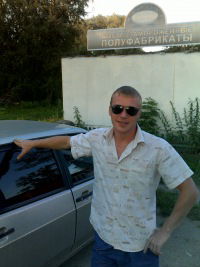 Дима Параничев