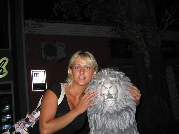 Гарнева Светлана