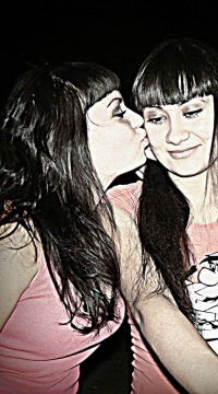 Карина Русяева