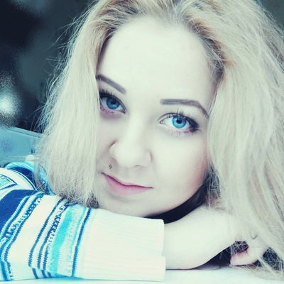 Карина Коваль