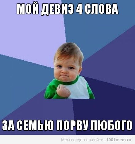 Алексей Рогозин