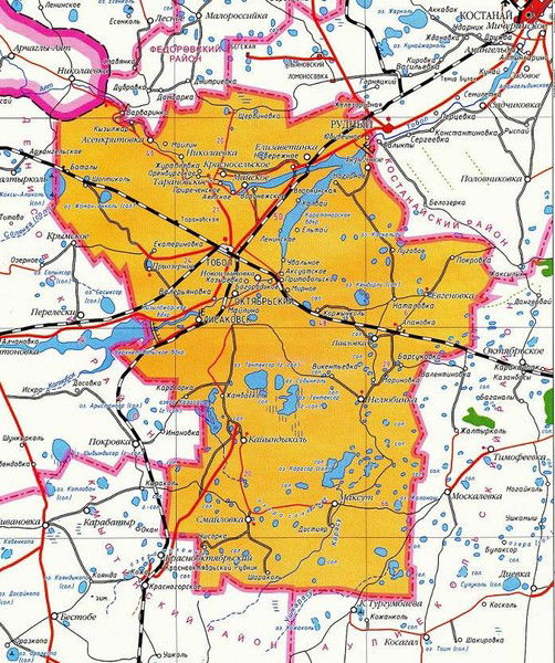 Тарановский Рто Судебных Исполнителей