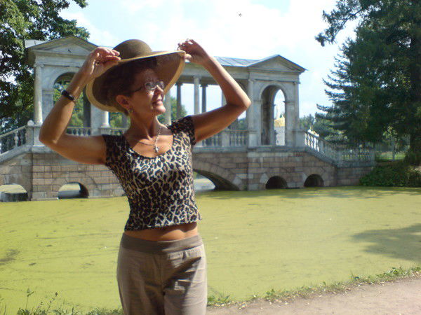 Ирина Гутиева