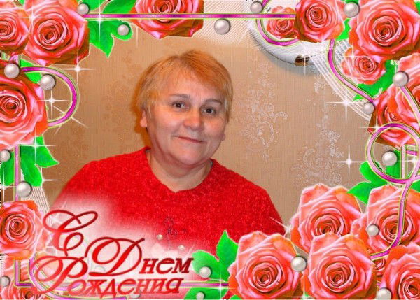 Евгения Орех