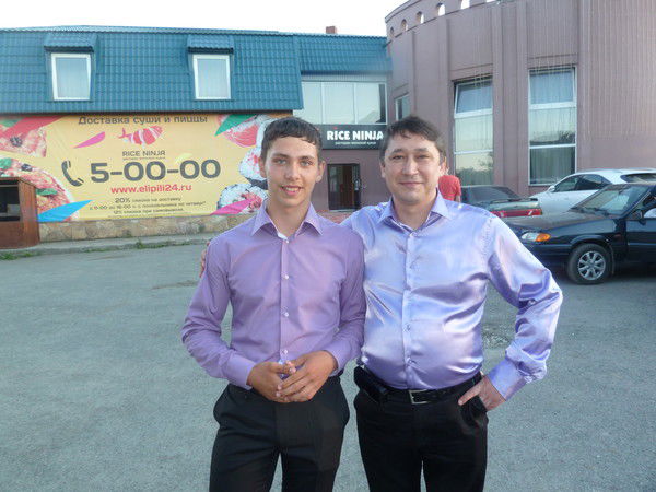 Рома Закиев