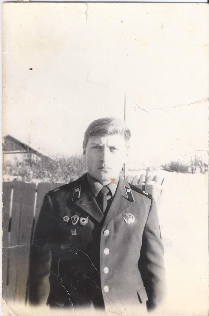 Сергей Левинский