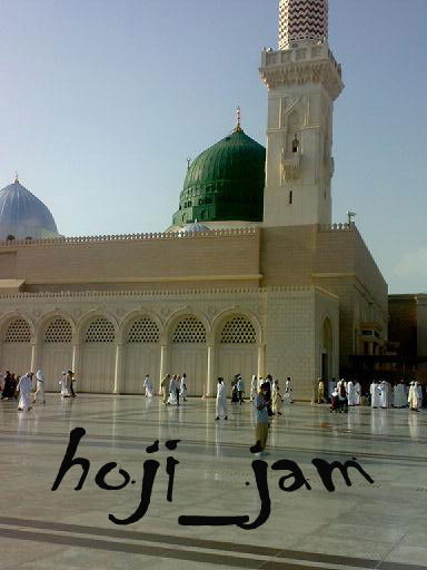 Джобир Абубакр