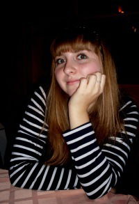 Эрика Бородулькина