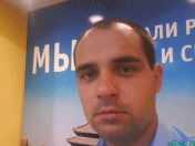 Андрей Бытко