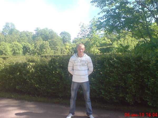 Дима Вавилов