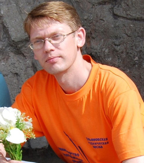 Александр Луконин