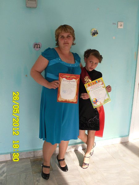 Натали Зисблюм