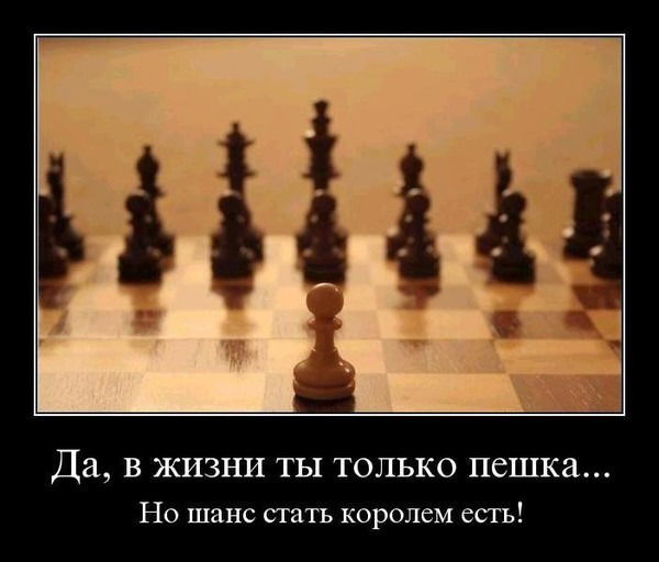 Кайсар Махсот