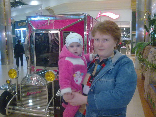 Юлия Сарычева